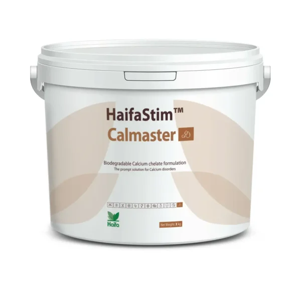 HaifaStim Calmaster 1kg