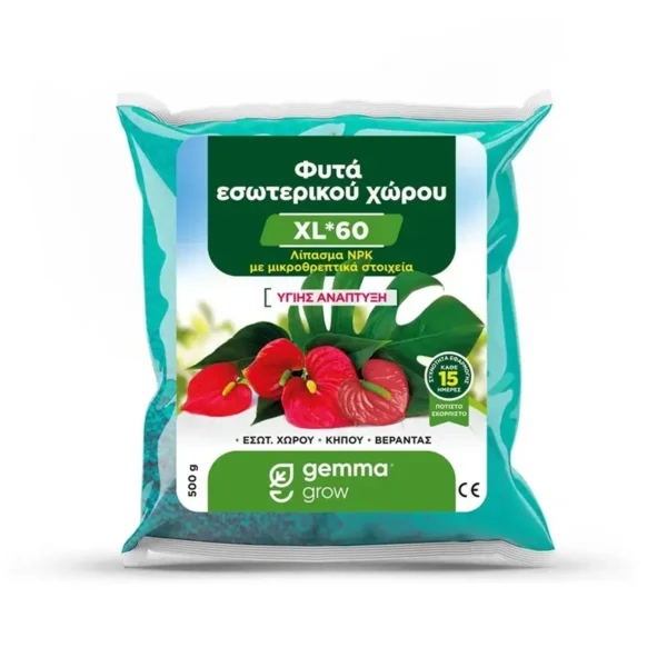 Gemma XL 60 Κρυσταλλικό λίπασμα 500gr