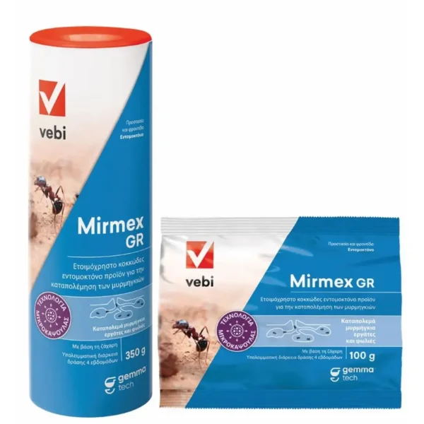 Gemma Mirmex κοκκώδες δόλωμα 100gr