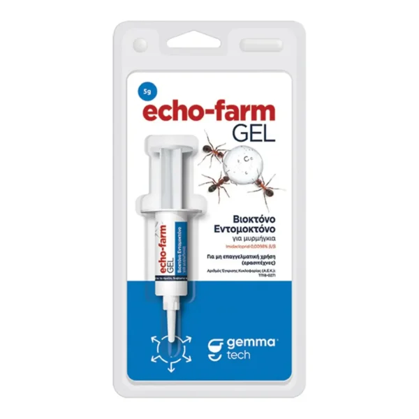 Gemma Echo-farm gel εντομοκτόνο δόλωμα για μυρμήγκια 5 g