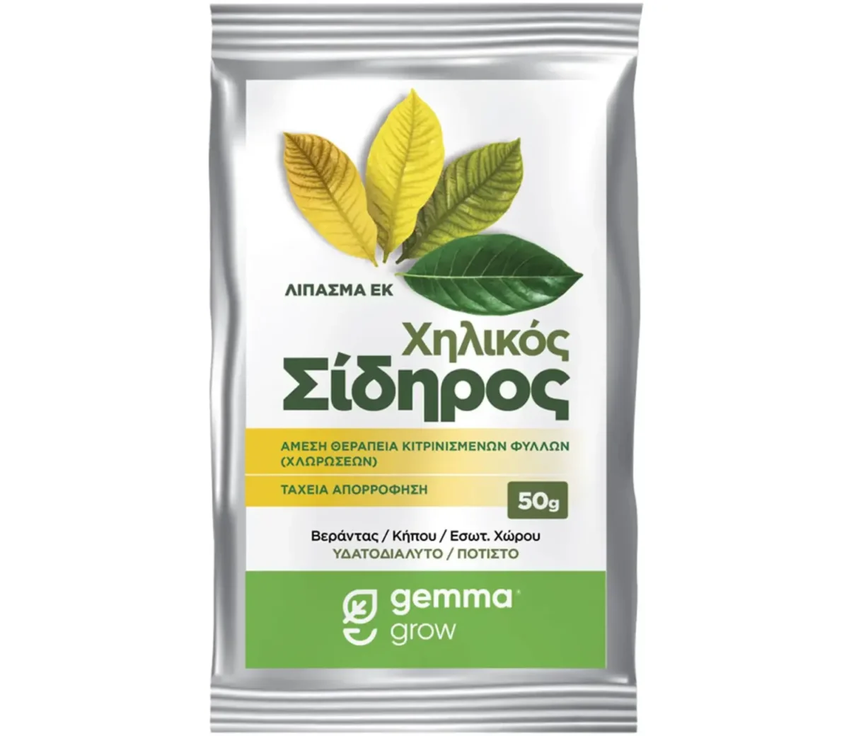 Gemma Χηλικός Σίδηρος σκόνη 50 g - Image 1
