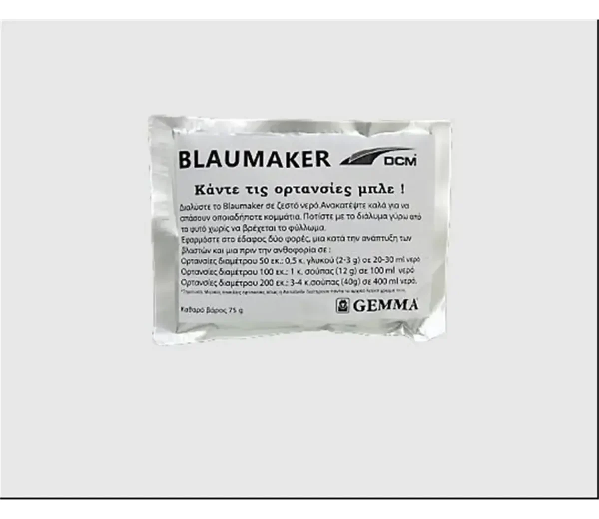 Gemma Blaumaker για μπλε ορτανσίες φάκελος 75 g - Image 1