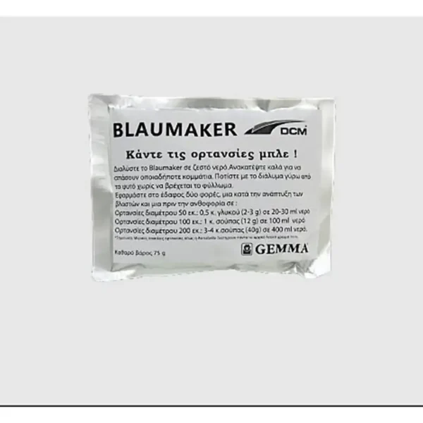 Gemma Blaumaker για μπλε ορτανσίες φάκελος 75 g