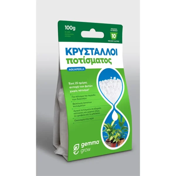 Gemma Aquaperla Κρύσταλλοι αποθήκευσης νερού 100gr