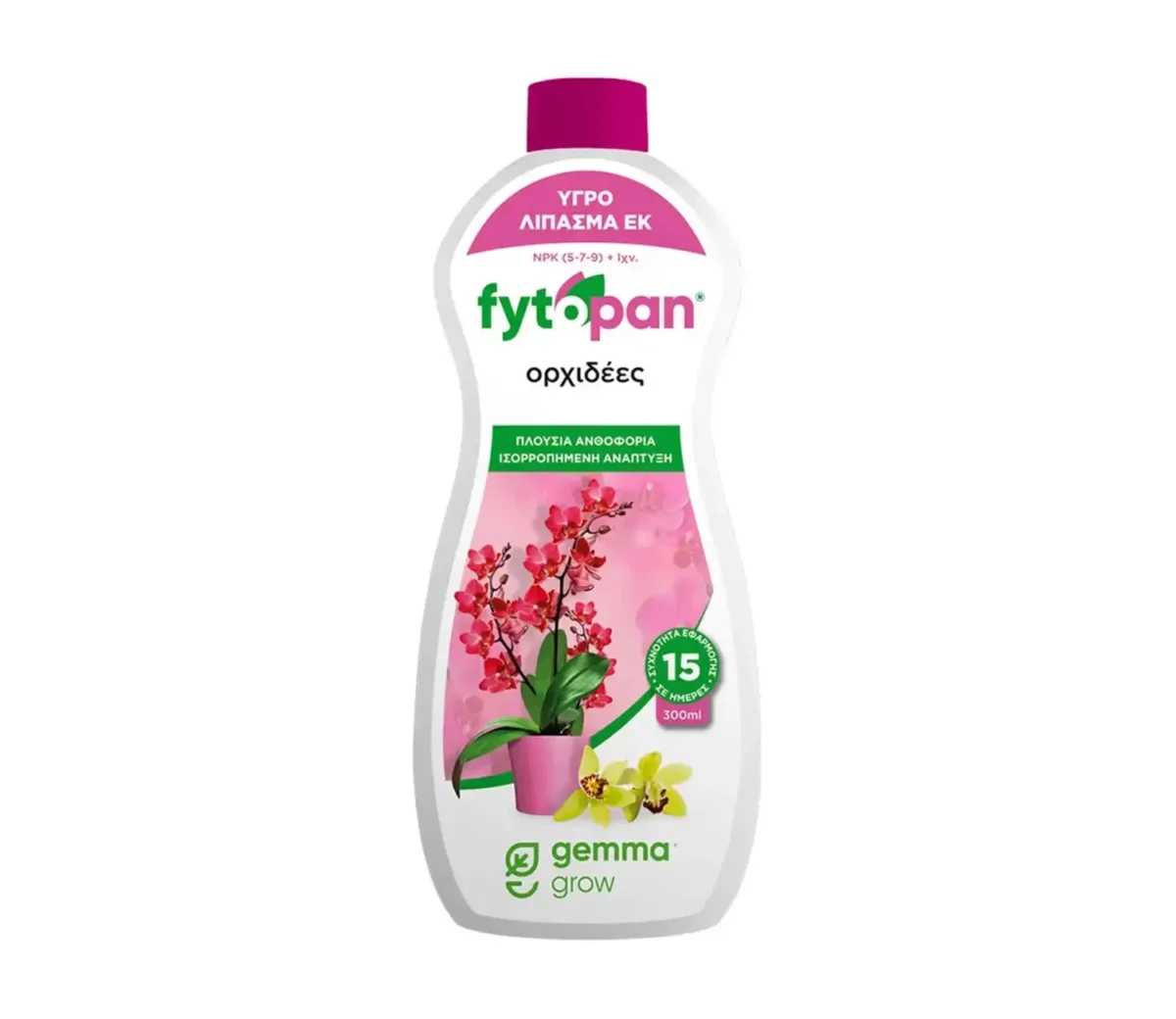 Gemma Fytopan για Ορχιδέες 300 ml - Image 1