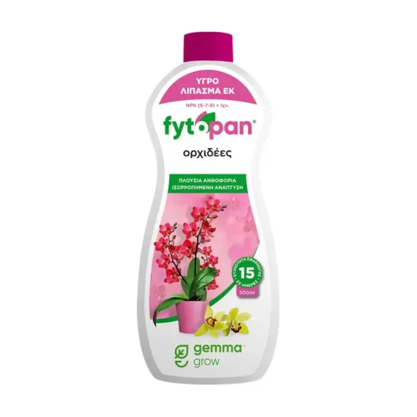 Gemma Fytopan για Ορχιδέες 300 ml