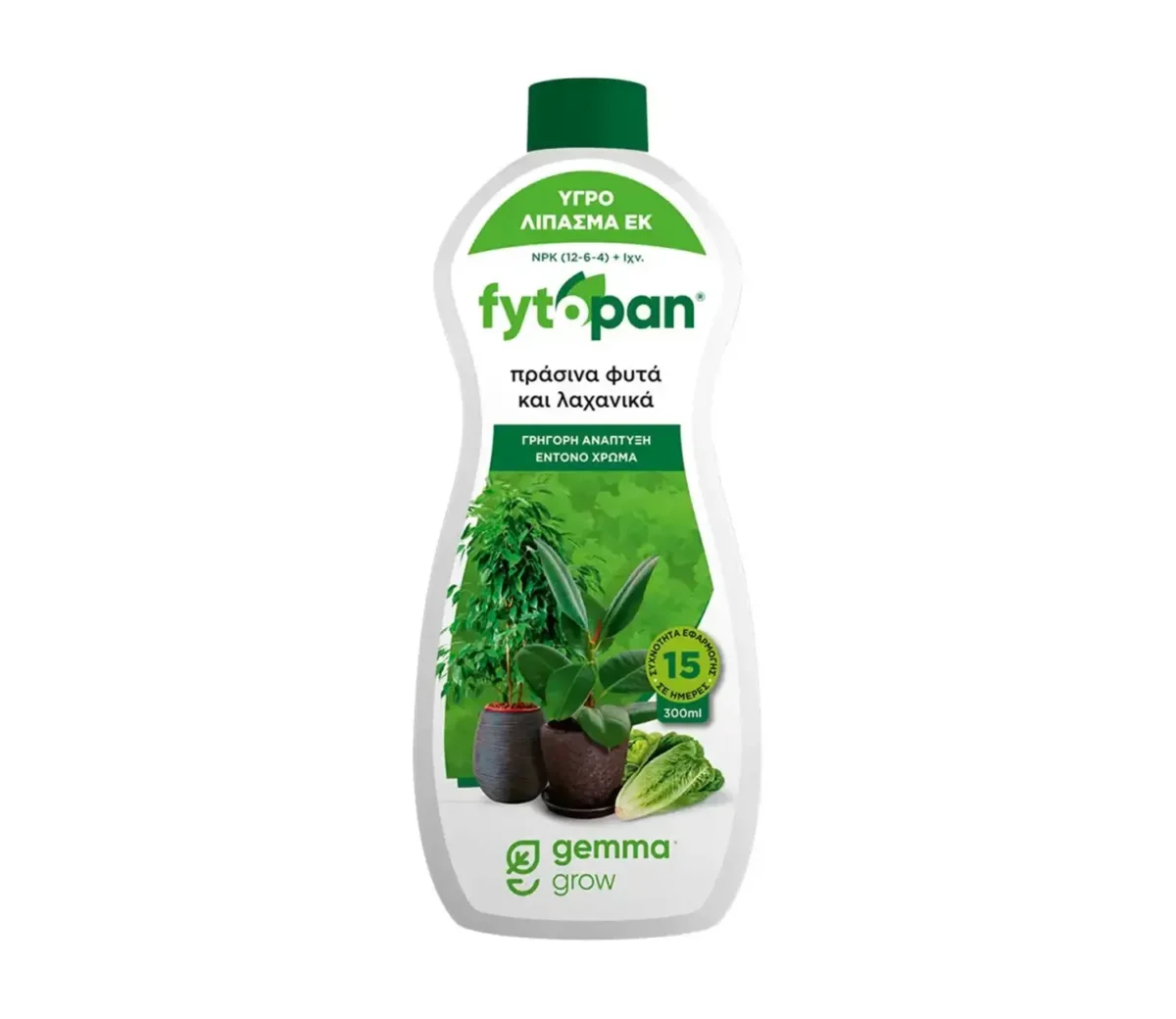 Gemma Fytopan για Πράσινα φυτά και Ανάπτυξη 300 ml - Image 1