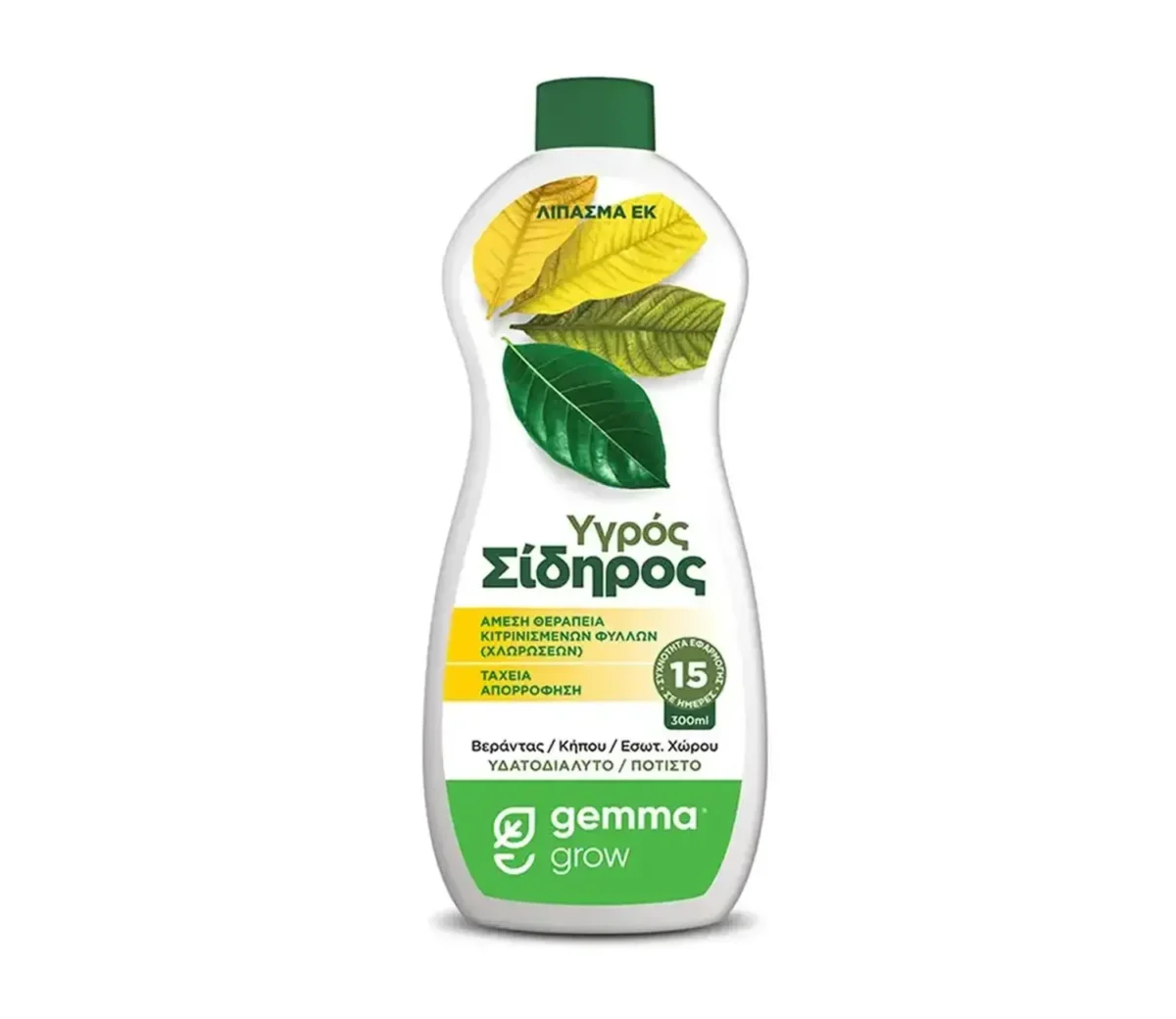 Gemma Υγρός σίδηρος 300 ml - Image 1