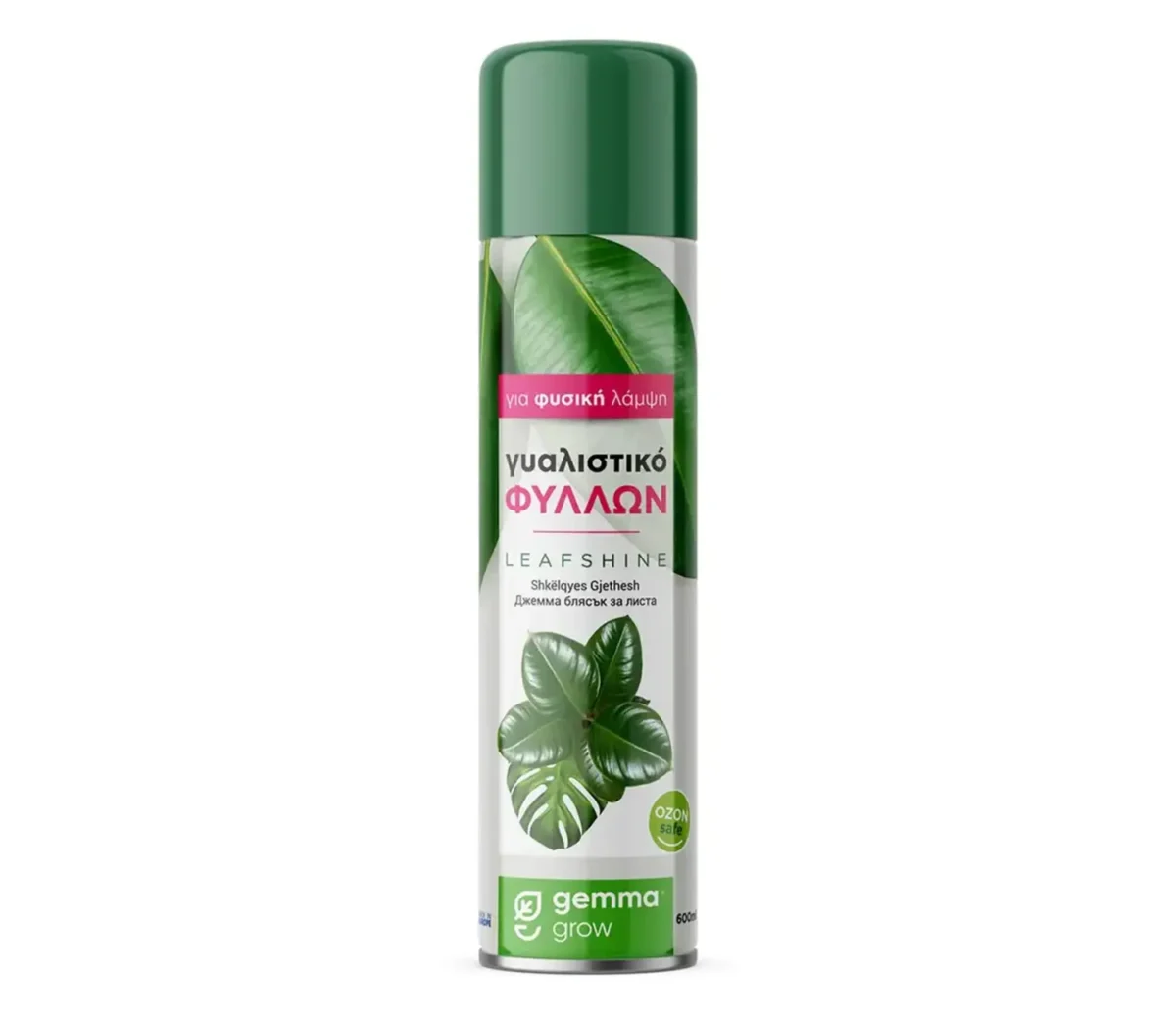 Gemma Γυαλιστικό φύλλων Spray 600 ml - Image 1