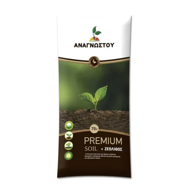 Αναγνώστου Premium Soil + Ζεόλιθος