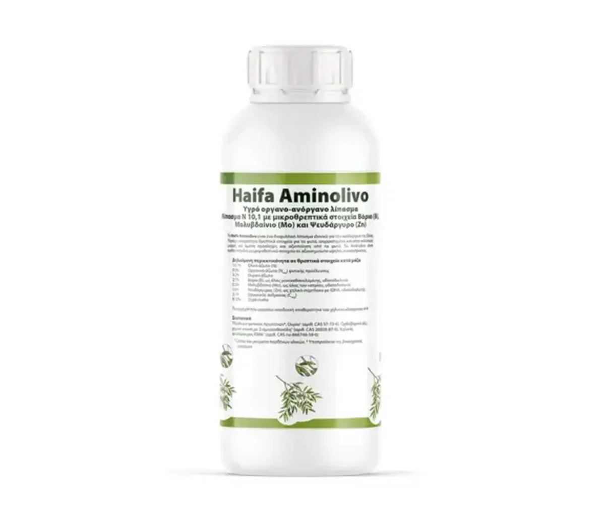 Haifa Amino Olivo 1L - Image 1