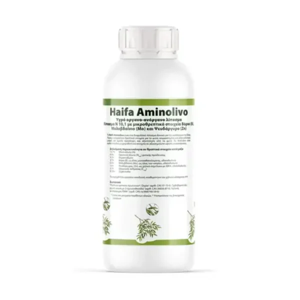 Haifa Amino Olivo 1L