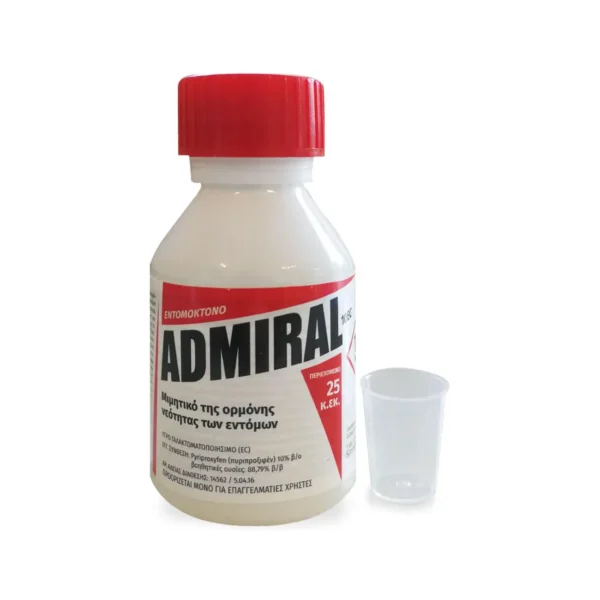 Χελλαφάρμ ADMIRAL 10 EC Εντομοκτόνο 25ml