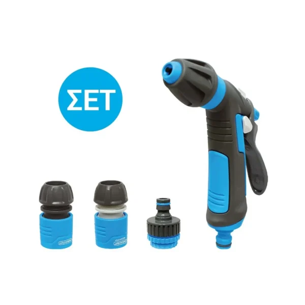 Aquacraft Σετ με ρυθμιζόμενο πιστόλι ψεκασμού Comfort