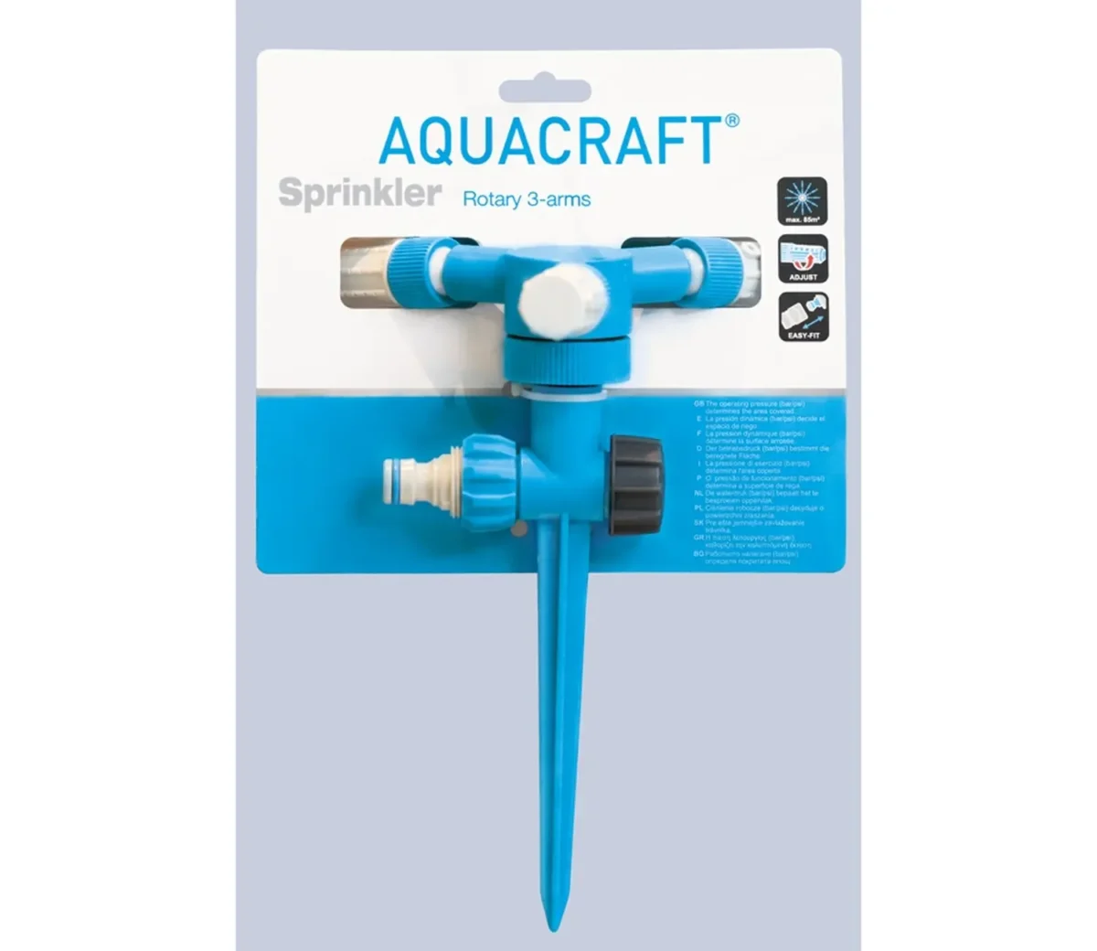 Aquacraft Ψεκαστήρας περιστροφικός - Image 3