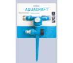 Aquacraft Ψεκαστήρας περιστροφικός - Image 3