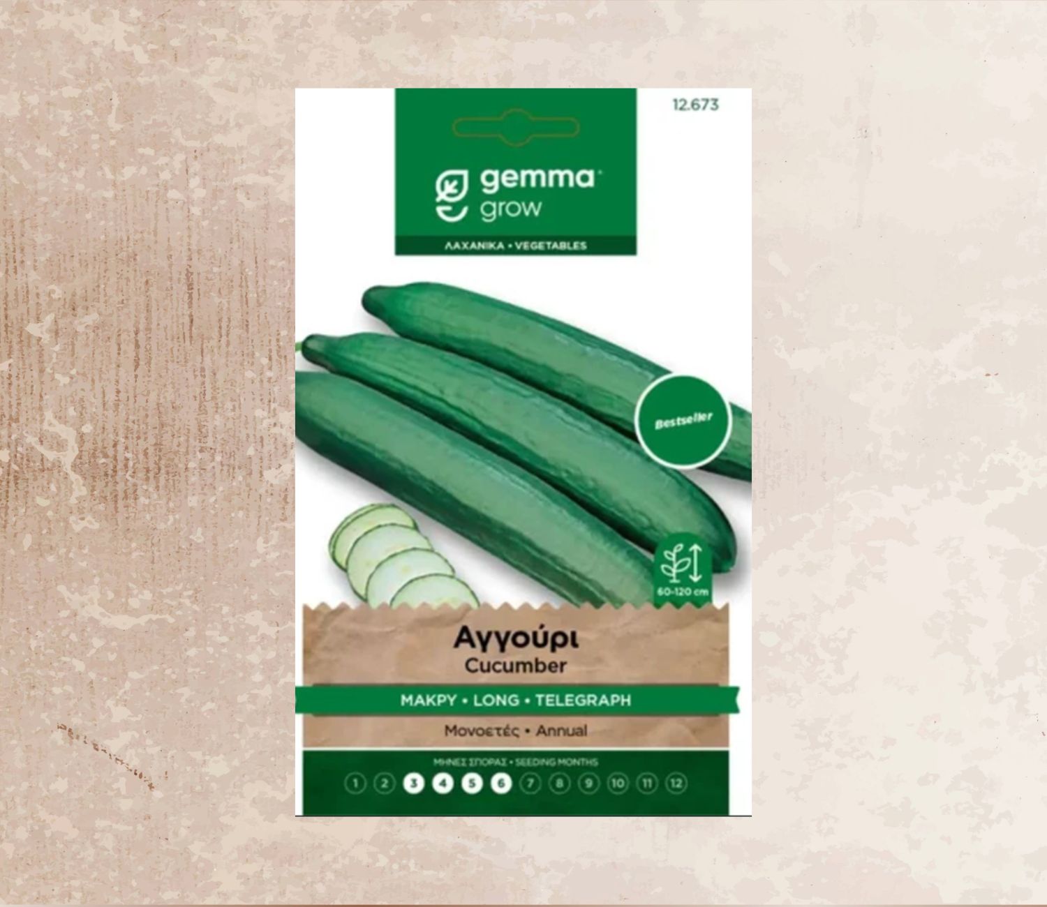 Remove background project 15