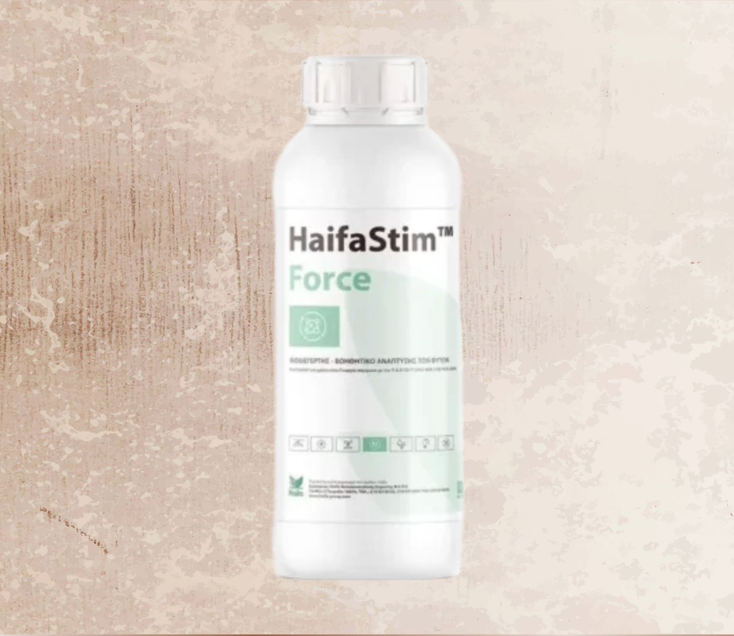 Remove background project 18