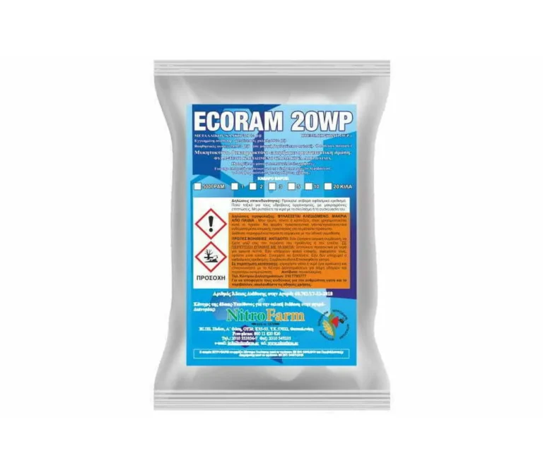 ECORAM 20WP 1kg