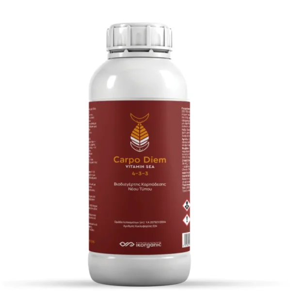CarpoDiem Βιοδιεγέρτης Καρπόδεσης & Ανάπτυξης | IKORGANIC