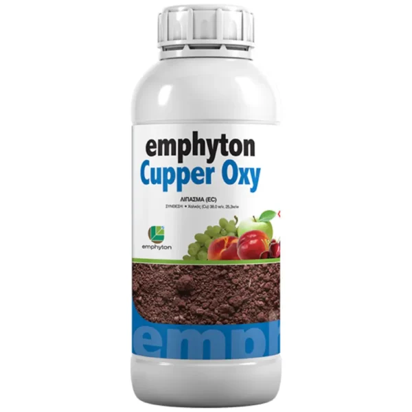 EMPHYTON CUPPER OXY 1lt | Υγρός Οξυχλωριούχος Χαλκός 38%