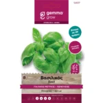 Βασιλικός Ιταλικός (Μέτριος) | Σπόροι Αρωματικών Φυτών Gemma