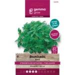 Βασιλικός Στενόφυλλος (Νυχάτος) | Σπόροι Αρωματικών Φυτών Gemma