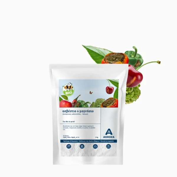 Agroza ασβέστιο μαγνήσιο 1kg